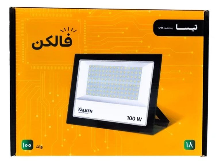 پرژکتور 100وات ضد اب ایران مهر