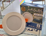 پنل هالوژن 8 وات توکار کارامکس