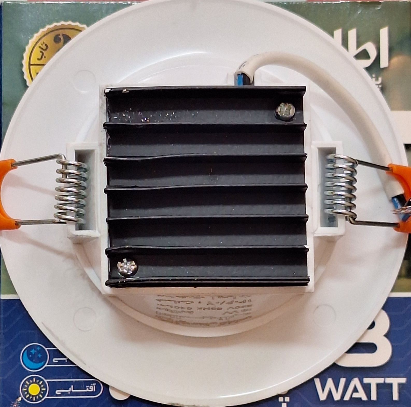 پنل هالوژن 8 وات توکار کارامکس